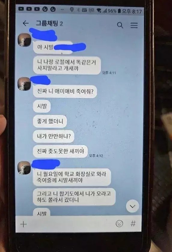 피아노핑🩷 tweet media