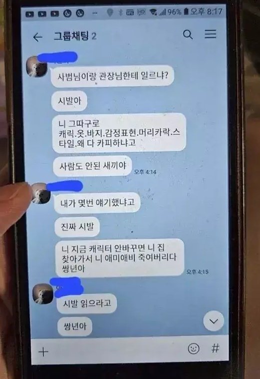 피아노핑🩷 tweet media