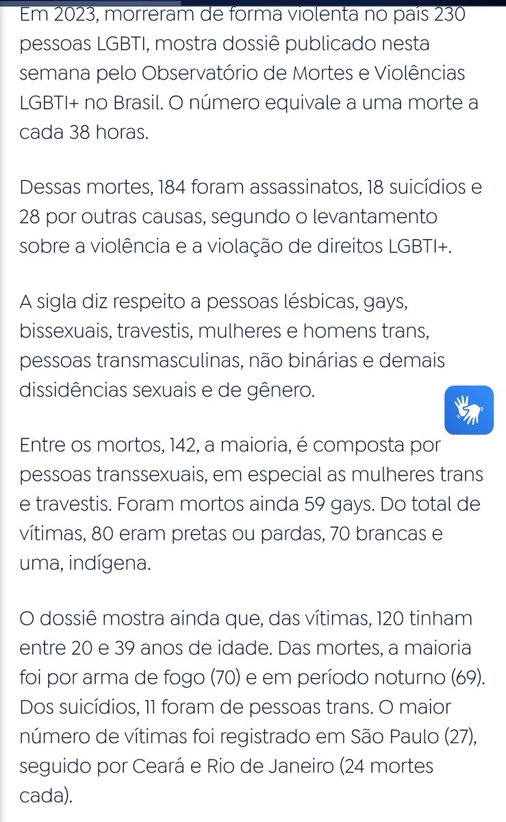 𝔞𝔶𝔰𝔩𝔞𝔫 🥂 tweet media