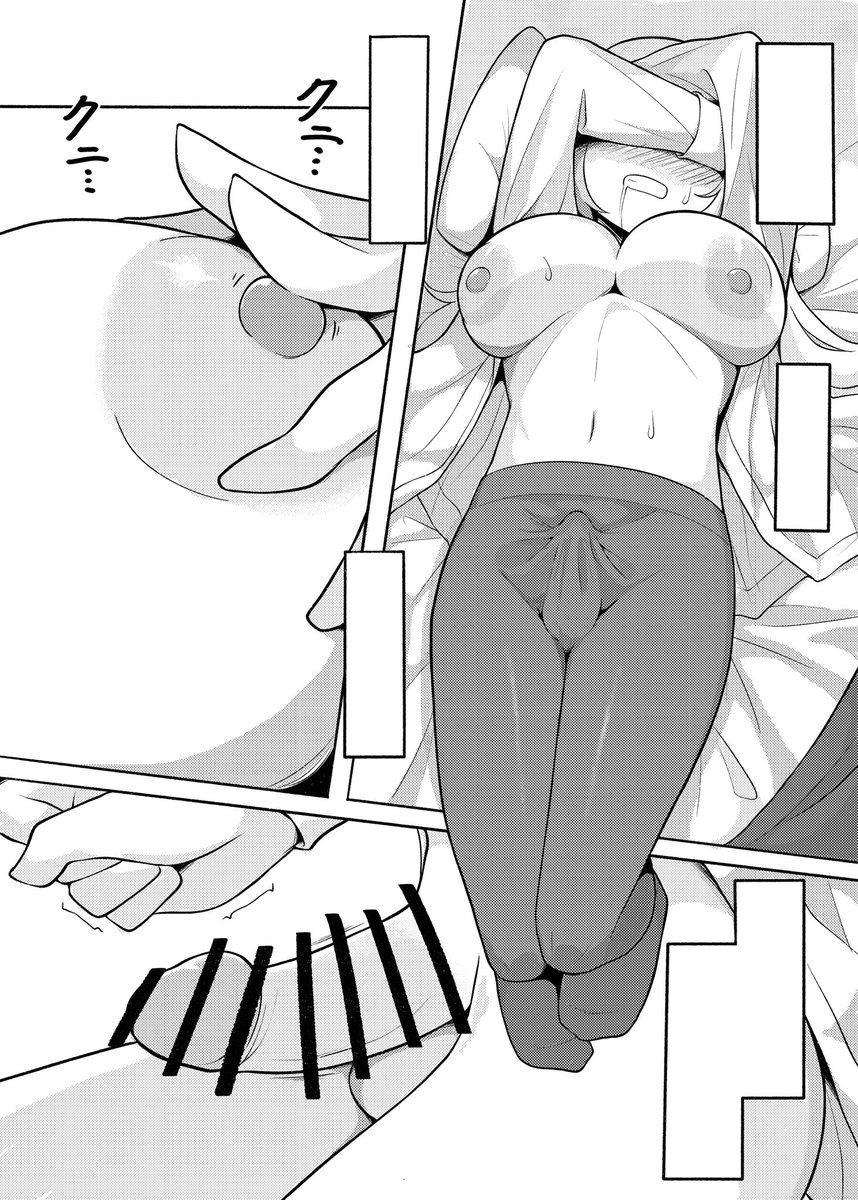 1枚描いてみた

楽しい

残りもやっていきます 