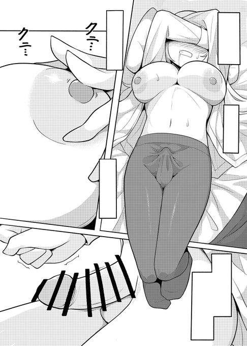 1枚描いてみた

楽しい

残りもやっていきます 