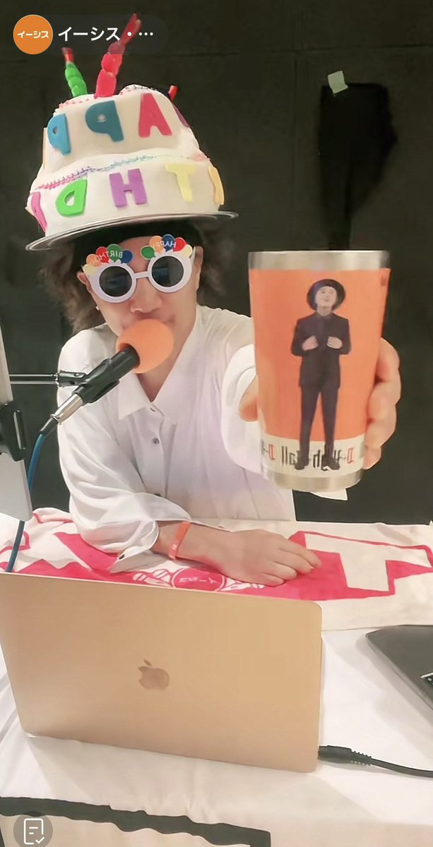 D-High-LoW ﾋﾛ #イーシス tweet media