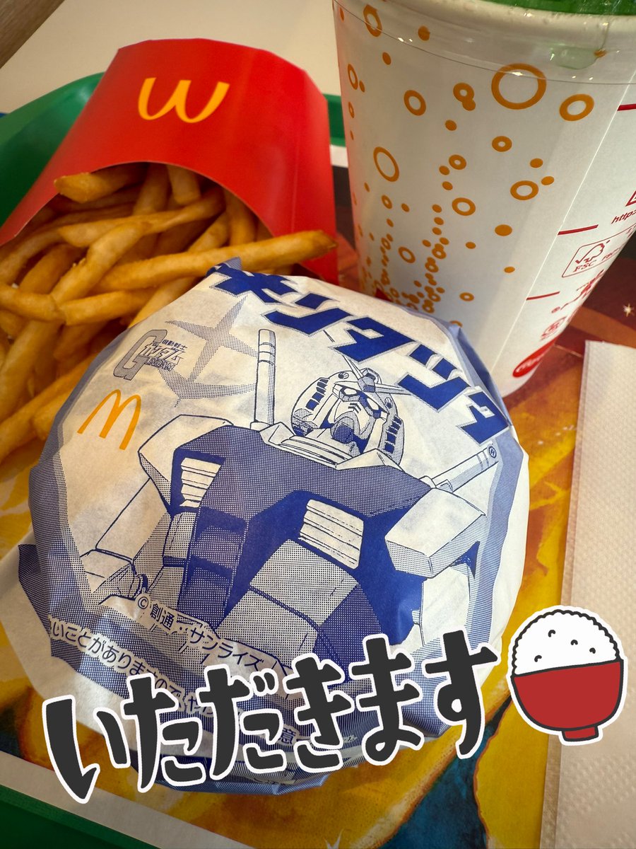 𝒎 ♥︎︎∗︎*ﾟ tweet media