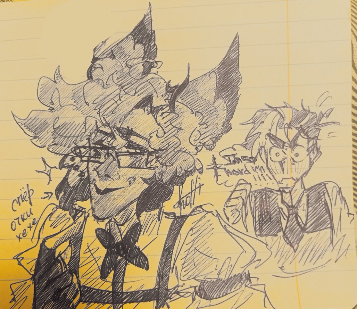 CPozitivnyj's tweet image. Silly doodles :Р
AND THANKS FOR 400 FOLLOWERS, I LOVE YOU ALL SO MUCH 🥹🥹🥹♥️♥️♥️
#HazbinHotel #RadioStatic #voxal #cannibalstatic #radiocult #vox #alastor #vincentwhittman #voxhuman #alastorhuman