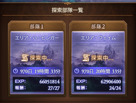 椎名理亜🎇 tweet media