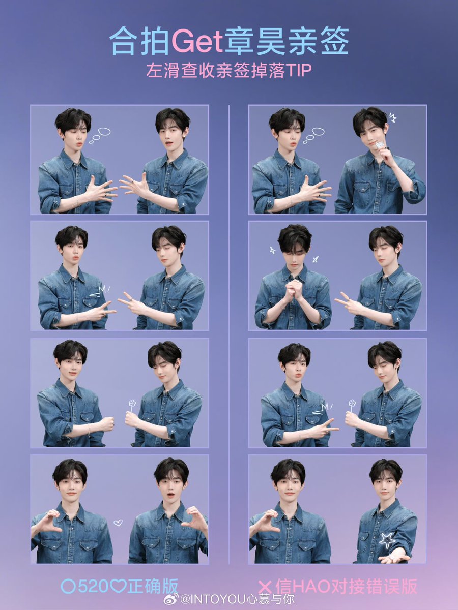 ㅉㄲ,, tweet media