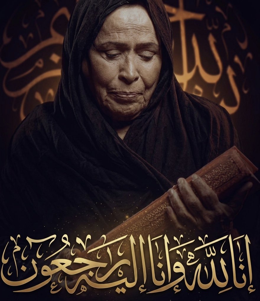 راكان العنزي وظائف حائل tweet media