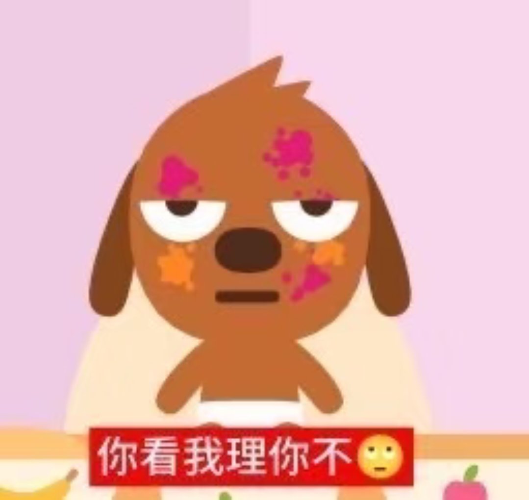 猫不猫 tweet media