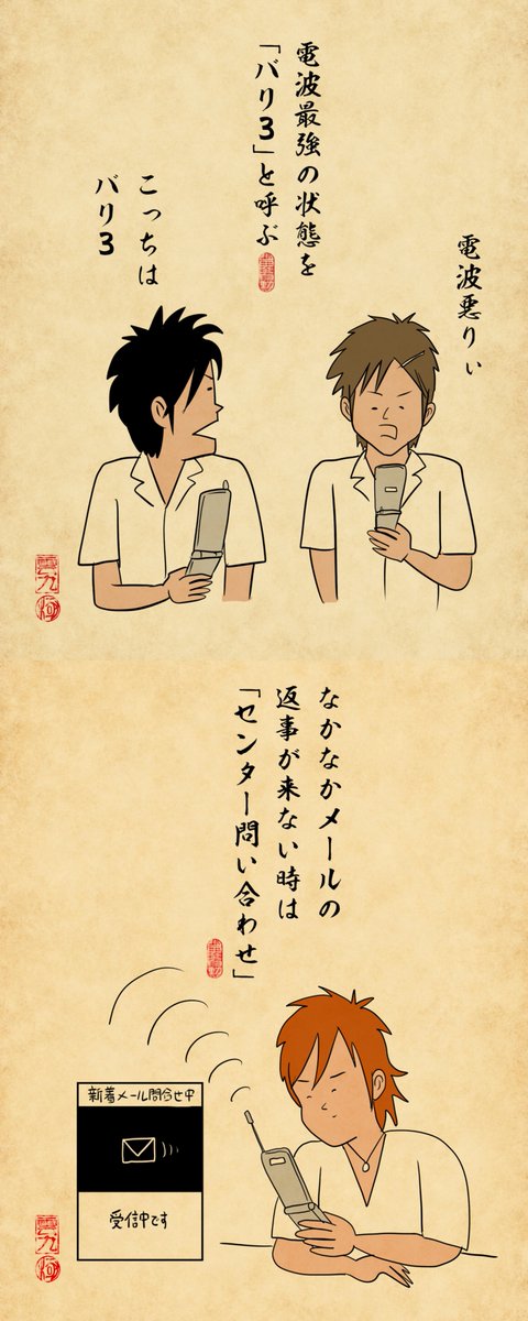 山田全自動 tweet media