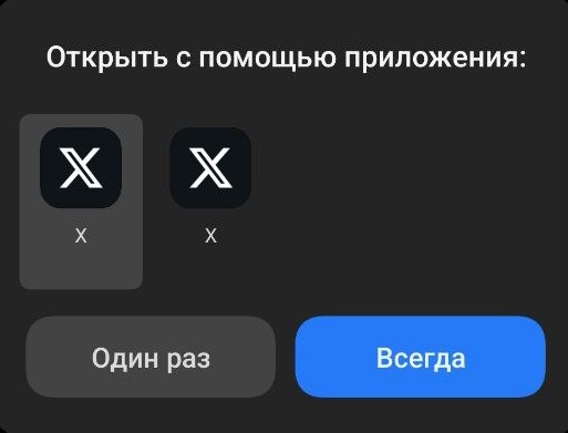 Super Archer Prime💫 tweet media