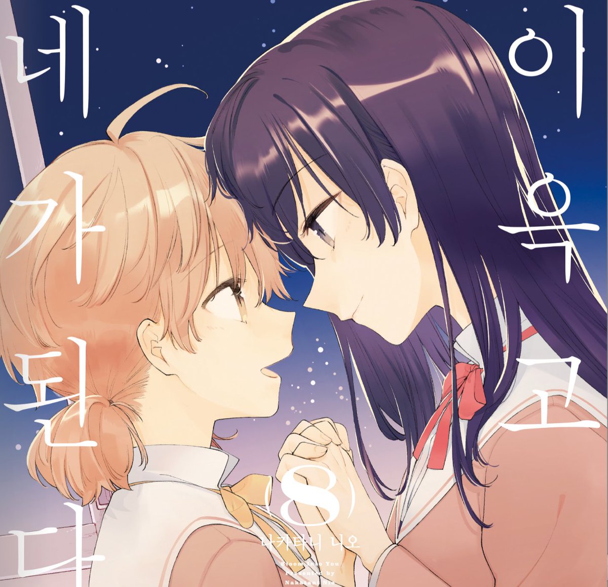 마카로니 tweet media