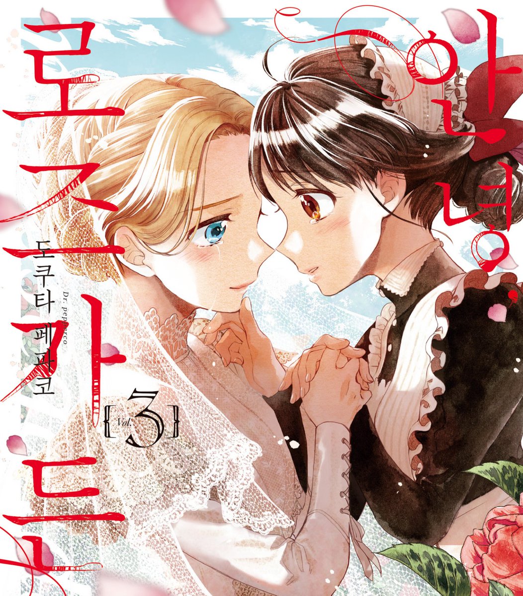 마카로니 tweet media