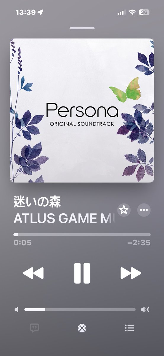 NPYJ BAR tweet media