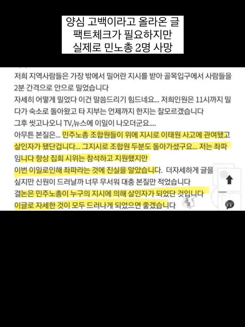 MKGA_Jinchang 🇰🇷🇺🇲🇯🇵 tweet media