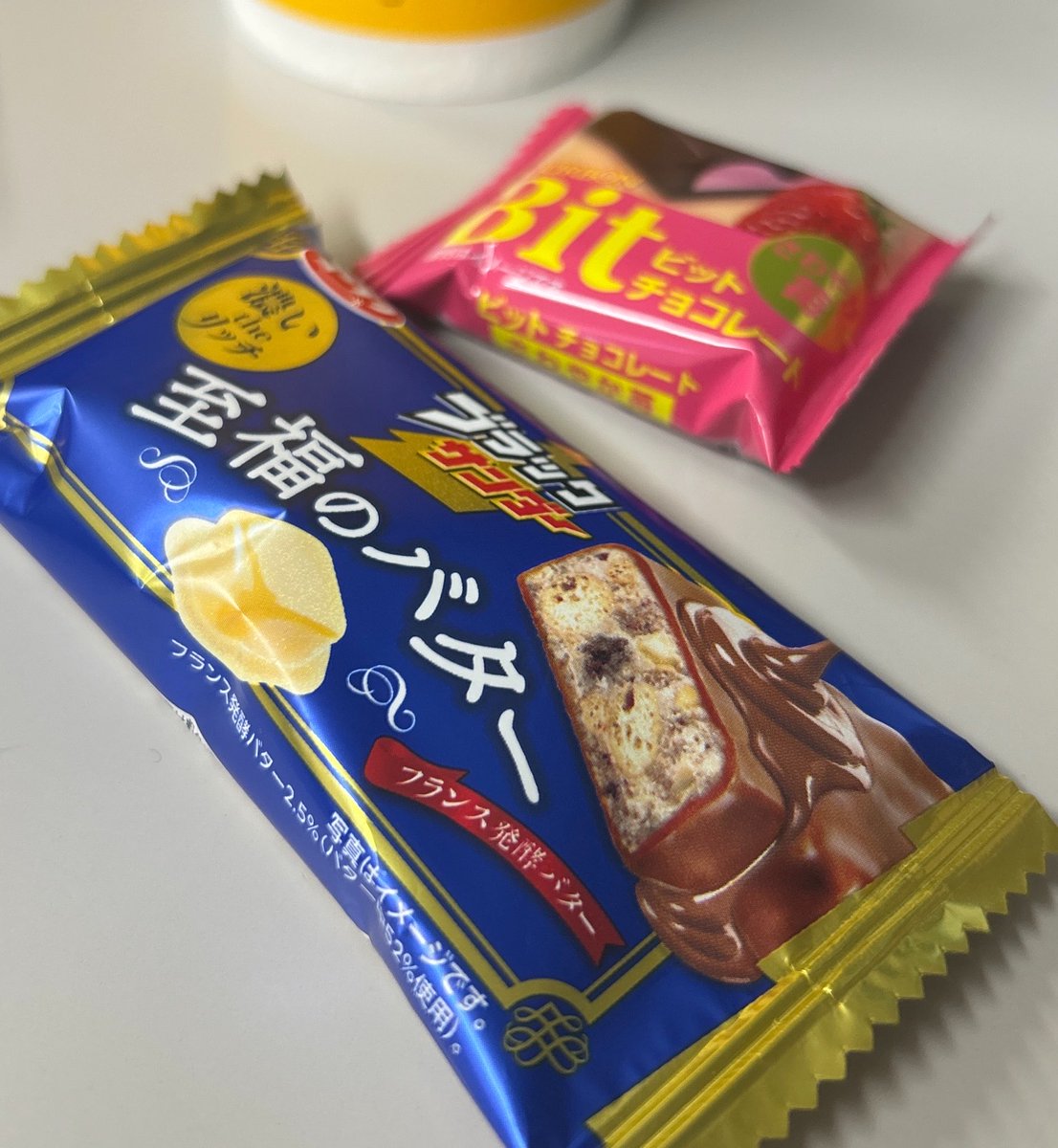 Matiko4848's tweet photo. エアコンのようにサラッと
加湿器ばりの潤いくれるやん。
　
#ありがと https://t.co/iUcbXZtmtY