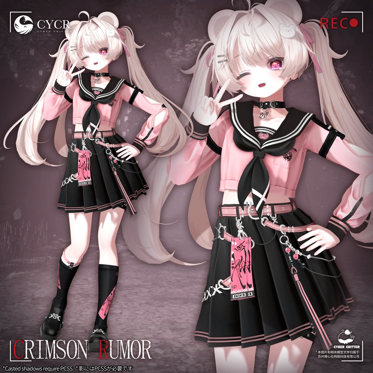 CYCR (Cyber Critter) tweet media