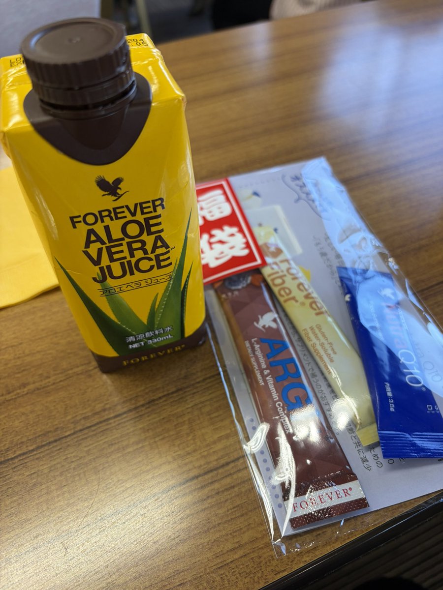 urimugi2024's tweet image. アロエのファンミーティングイベントにきたよ🙄
#アロエベラ
#Forever