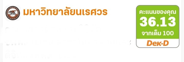 mk tweet media