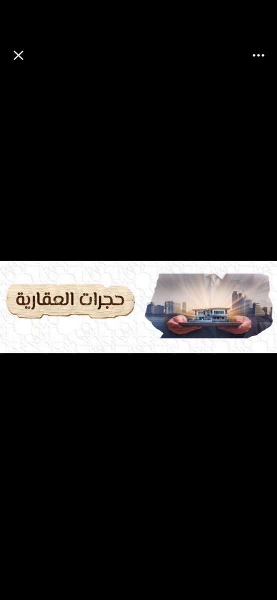 عبدالرحمن الجوهر tweet media