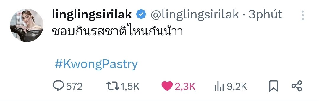 💫🦋🕯LO pj3 đổi team sản xuất thì đổi tên🕯🙏🔥 tweet media