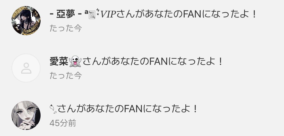 麻呂 tweet media