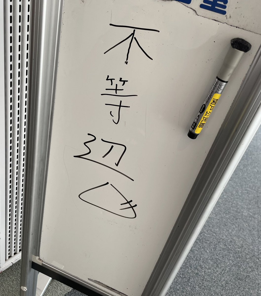 ぬくい ちひろ tweet media
