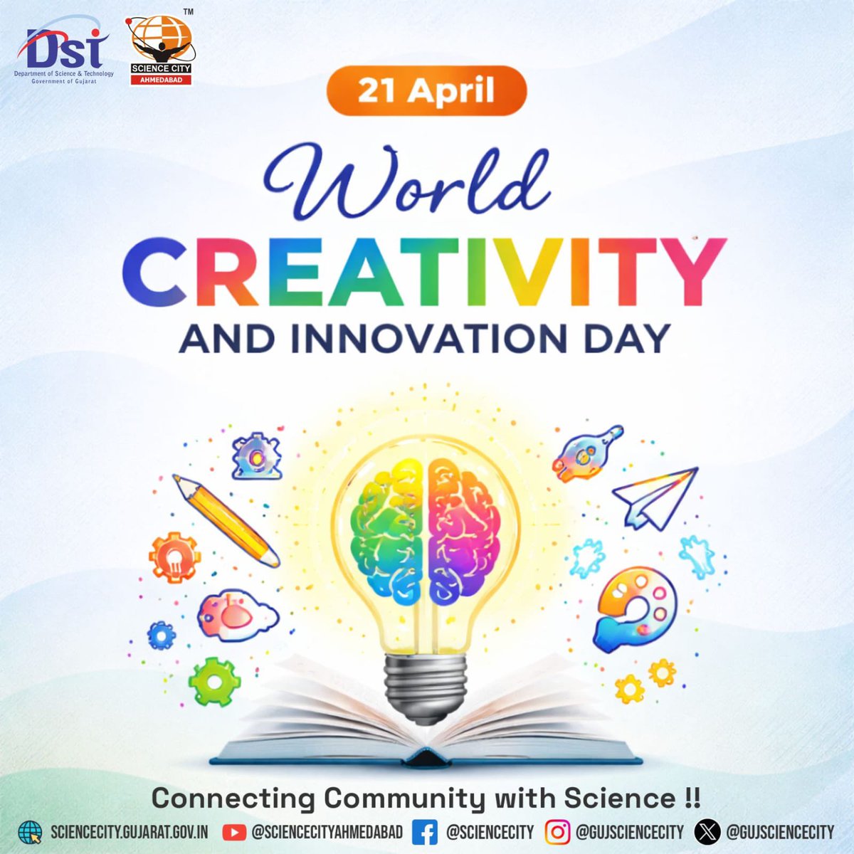 Gujarat Science City tweet media