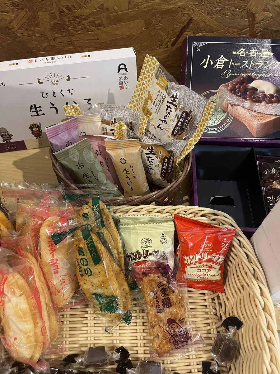 masashi_t98's tweet photo. 名古屋にお越しの皆さん🏯
今日も一緒に楽しみましょー！🔥✨

ケータリングがめっちゃ名古屋で嬉しいです☺️

#パクユチュン
#zepplive https://t.co/39I2WxoxgC