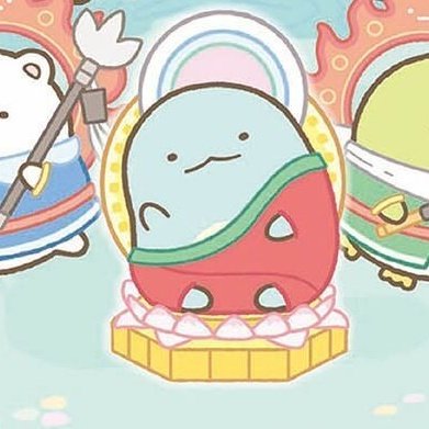 しゅりんぷしろっぷ入国2回済 tweet media