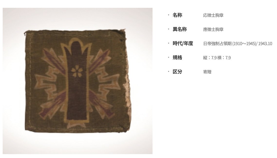 大師100 tweet media