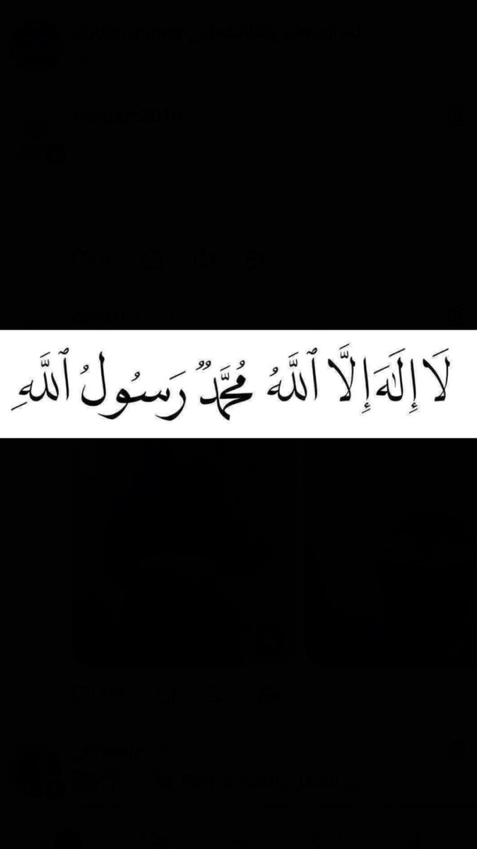 عبدالرحمن عبدالله المجراد tweet media