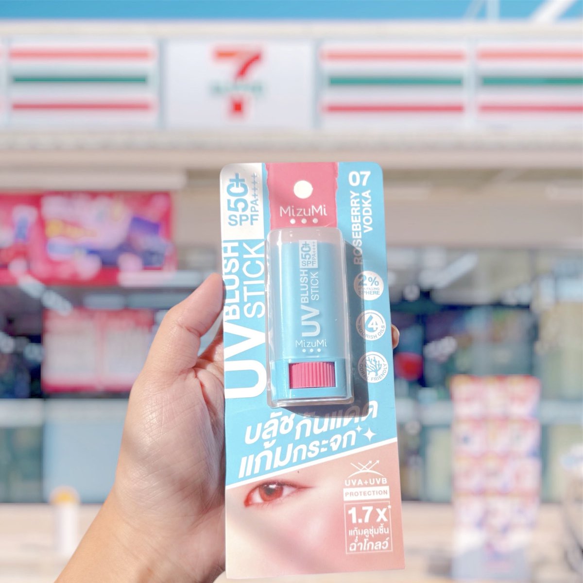 brink🧚‍♀️ tweet media