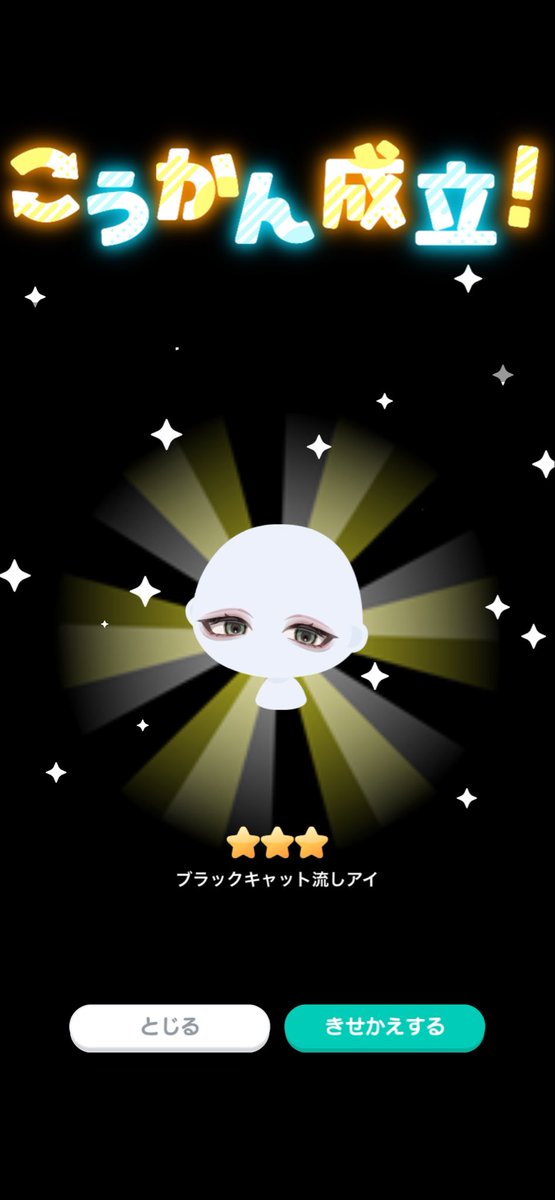 ²₄𝕬𝕽𝕬𝕹 tweet media