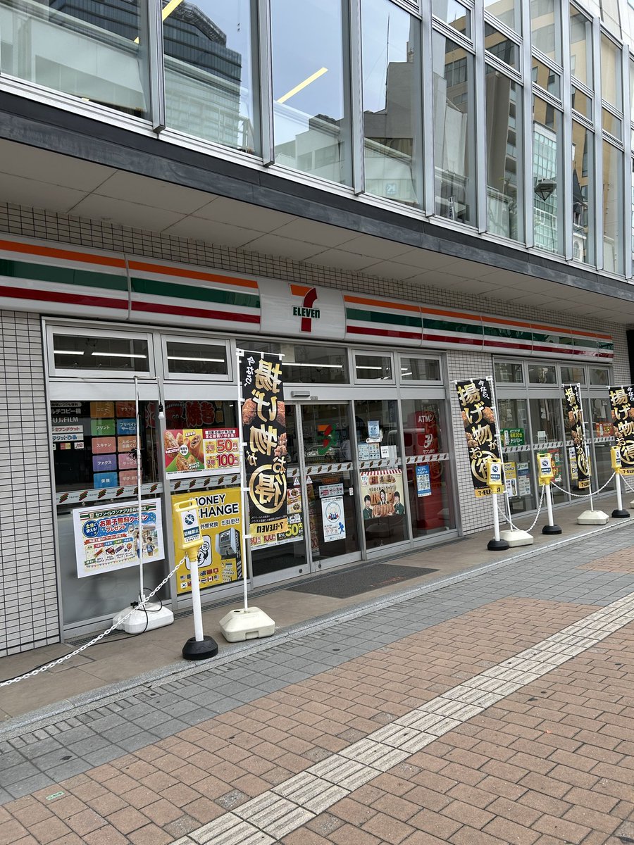 D_BASE_'s tweet image. We delivered popcorn to the 7-Eleven Hiroshima Teppocho Kita store on the first floor of Hotel Vista. 
It is the number one product in the ranking.
#hotelVista #Hiroshima #popcorn