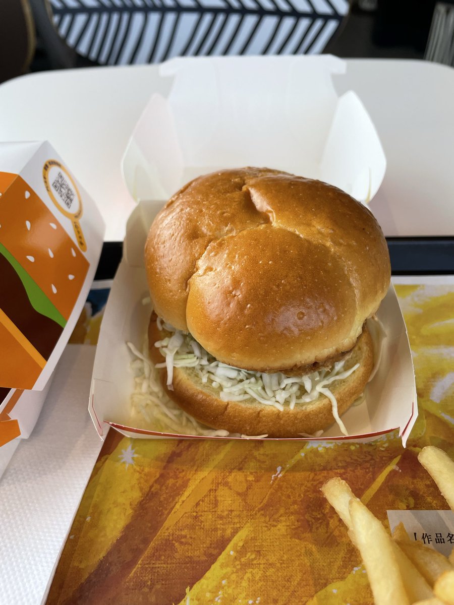 すぎモンハン tweet media