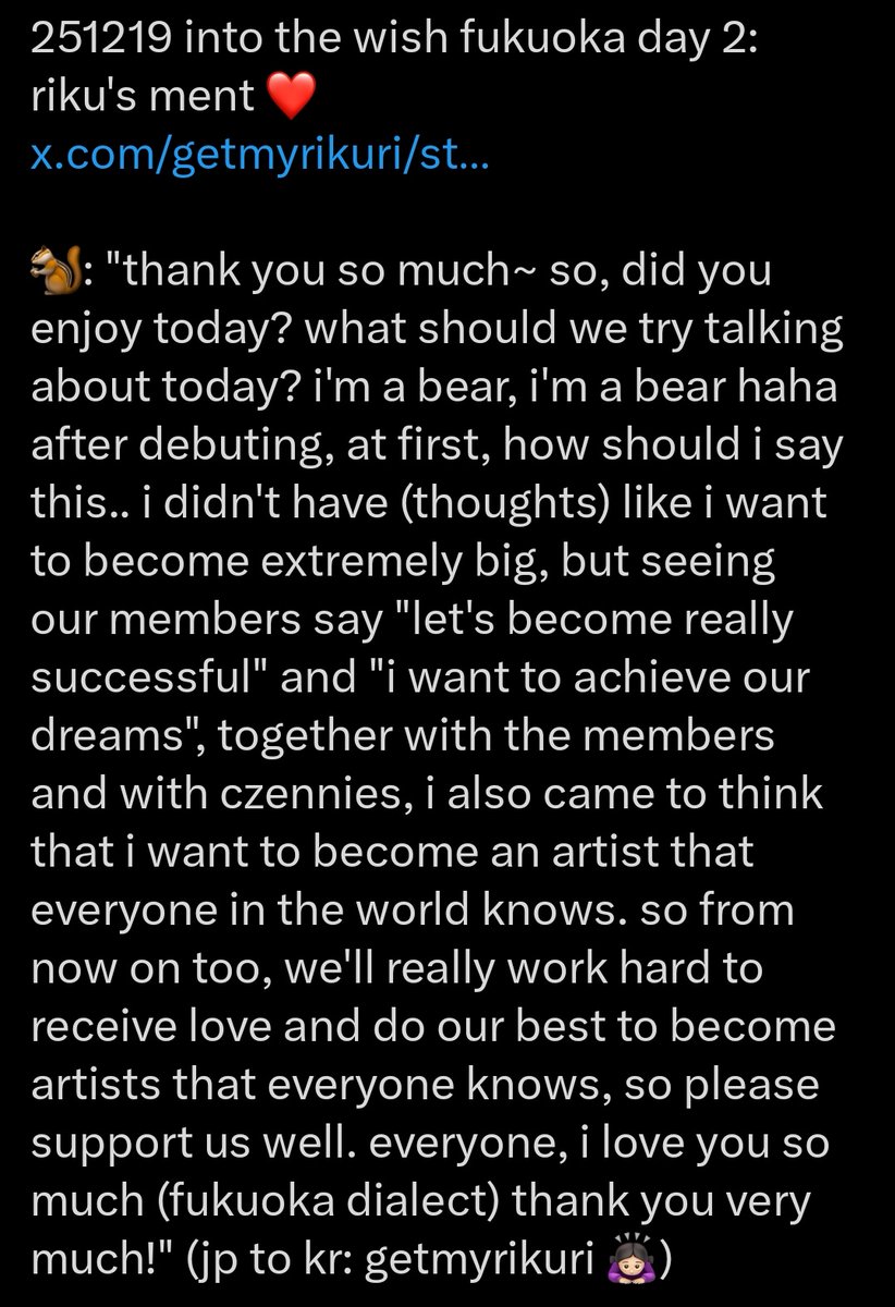 치 🪽 ode to love tweet media