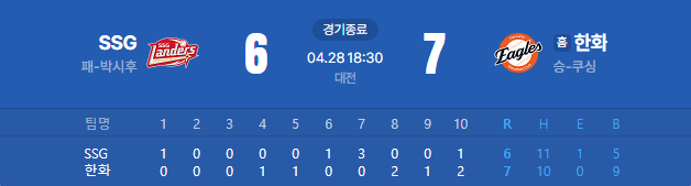 Manga&Anime tweet media