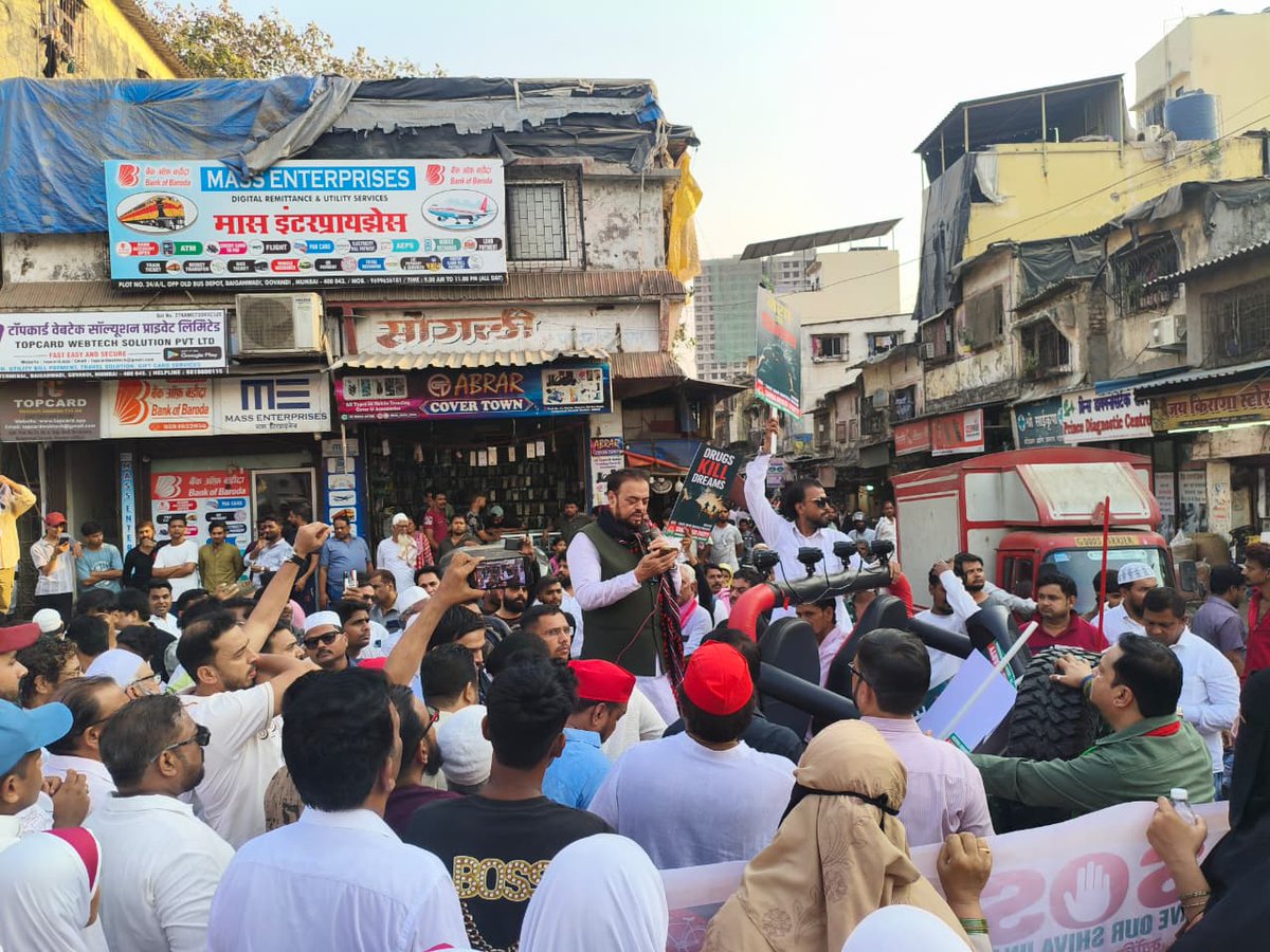 Samajwadi Party Maharashtra Pradesh tweet media