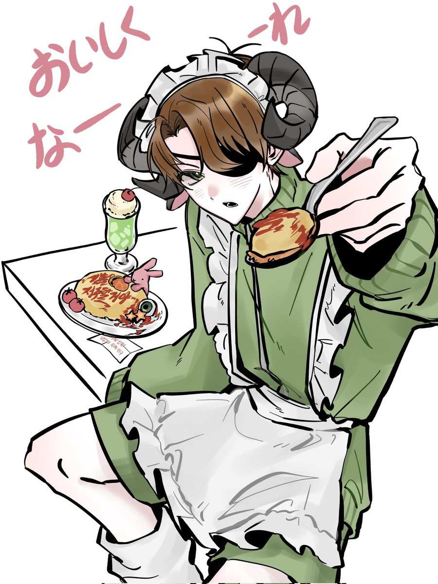 글렀네 tweet media