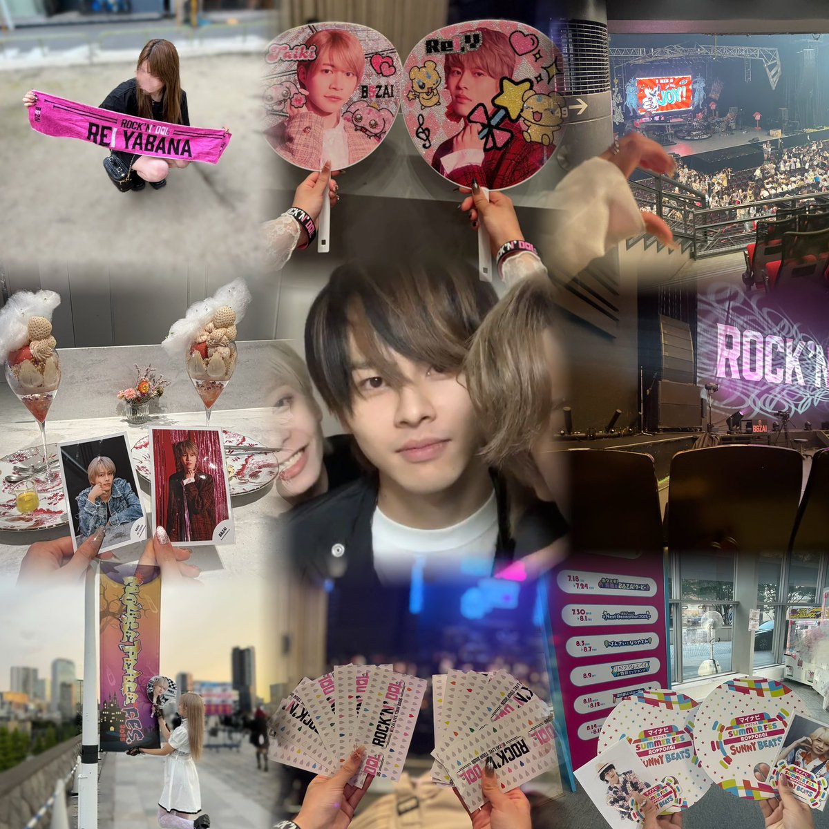 珀 tweet media