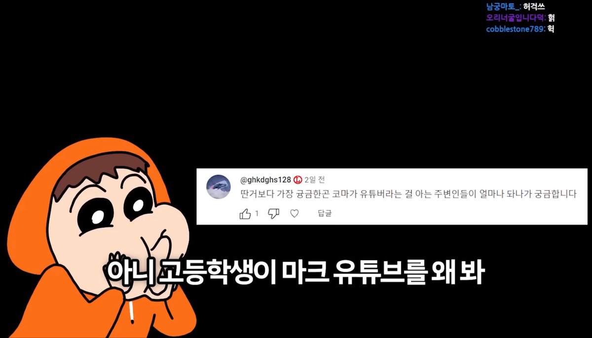 Bapple tweet media