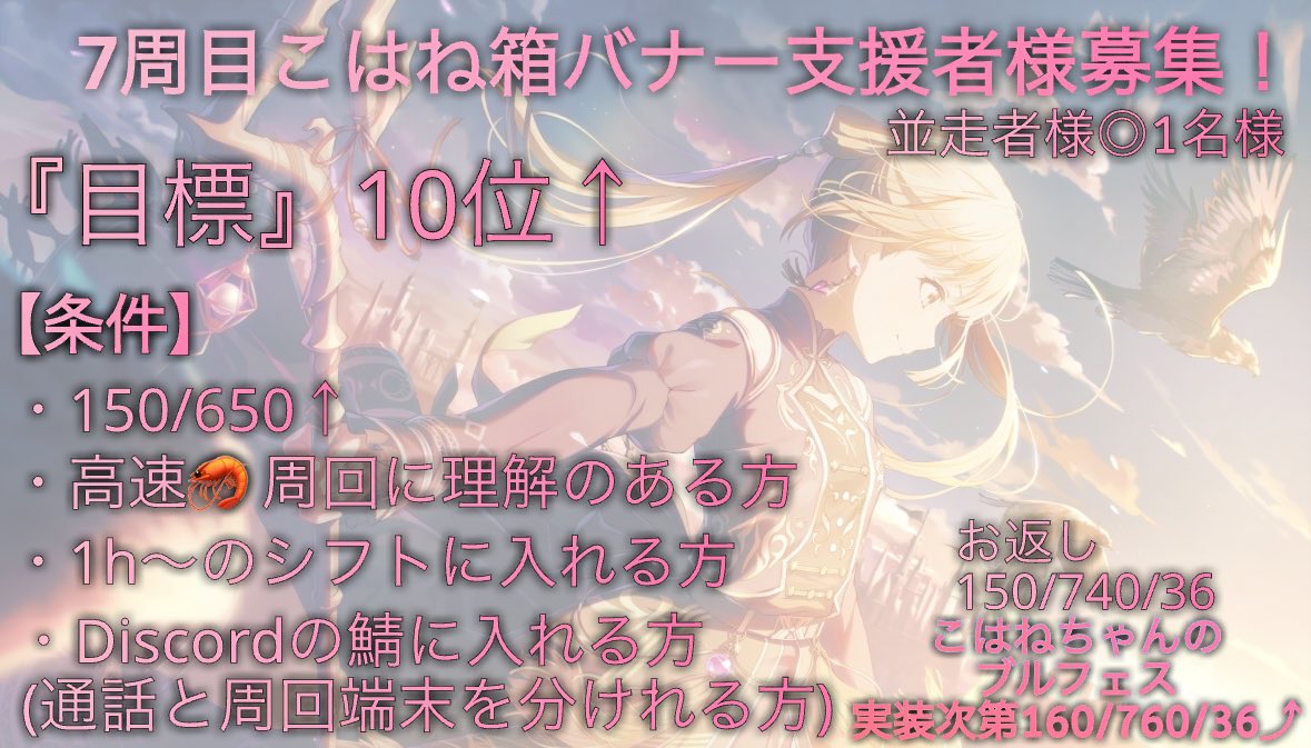 ぽちゃん♪ tweet media