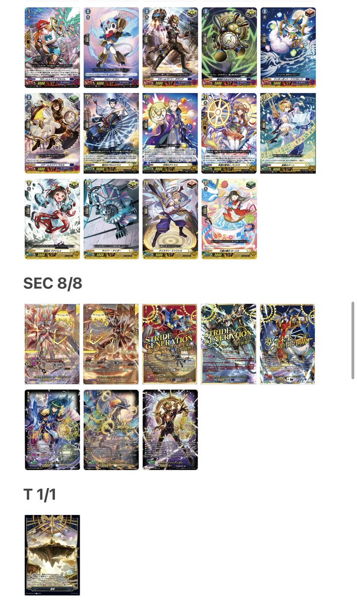 くろこげ/Pマン🫑 tweet media