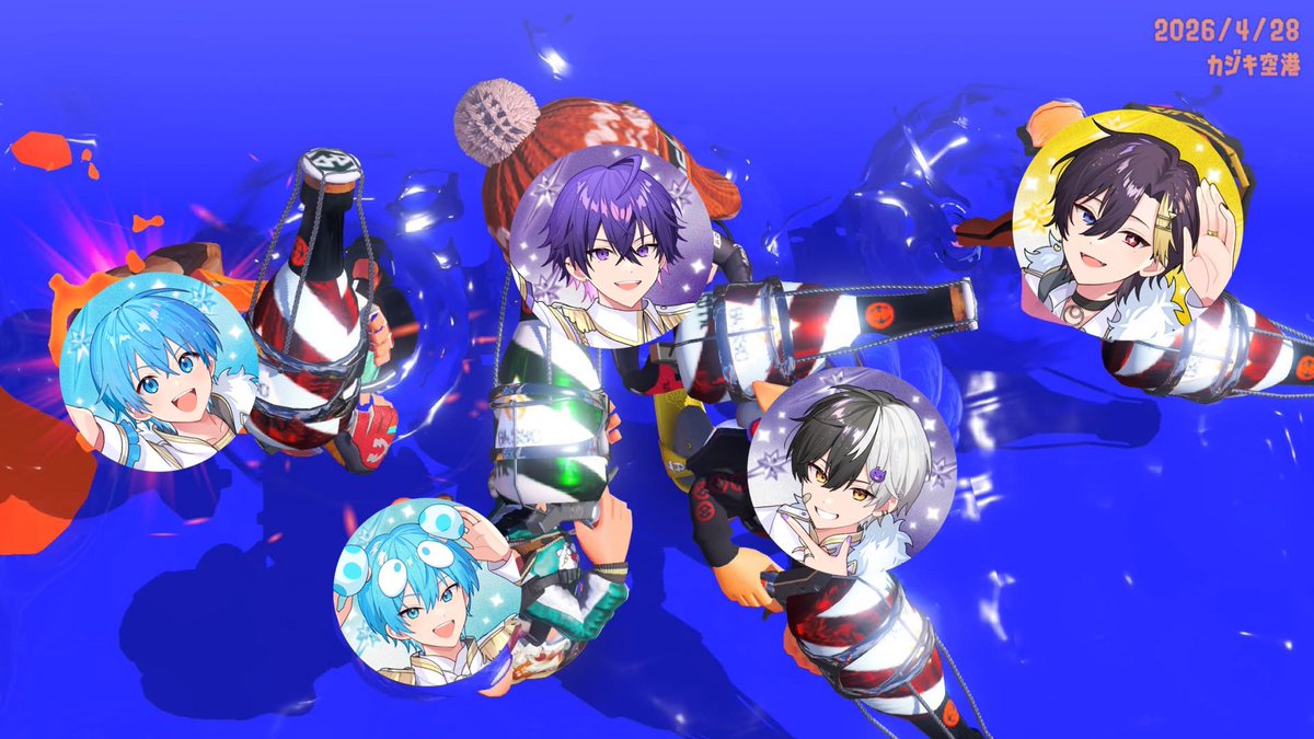 おさでい@すにすてZepp四大都市ツアー tweet media