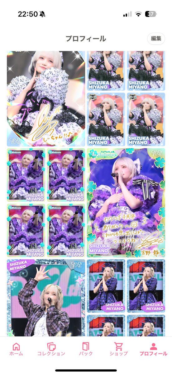 だいっち🎼💟 tweet media