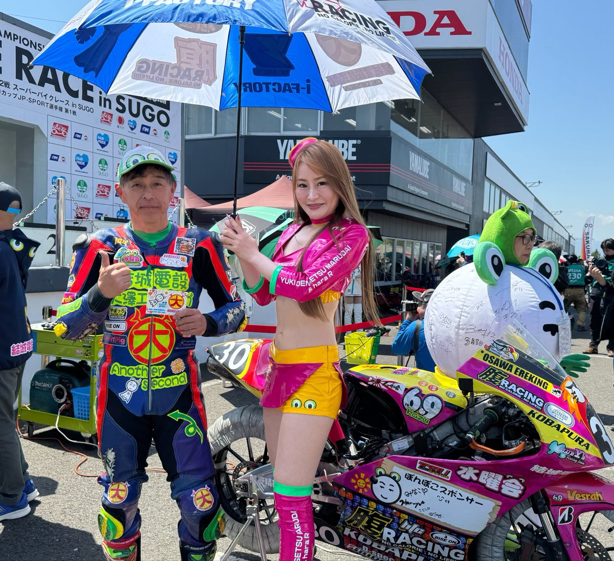 しみー　ZX-6R,CB250R tweet media
