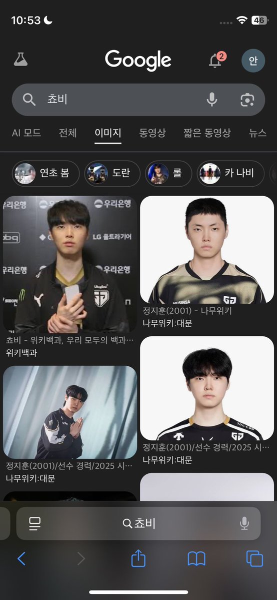 혜정이(멘션너무쓰고싶다나도끼고싶다) tweet media