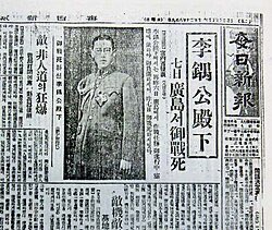 うさこ🐰🌸 tweet media