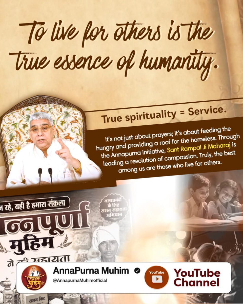KPUmesh143's tweet photo. #है_काम_आदमीका_औरोंके_काम_आना
Food, clothing, education, healthcare, and shelter—when these five basic needs are fulfilled, people will leave the path of crime. This vision of Sant Rampal Ji Maharaj will eliminate corruption and exploitation, bringing lasting peace to the world. https://t.co/2MdxYokjHb