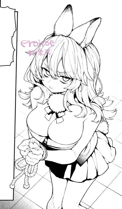 次の娘、あちこちふわふわで可愛いね 